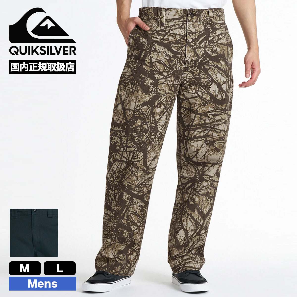 QUIKSILVER | MERCURY CHINO WASH PT��QPT264002��