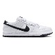 �ڥ��ꥹ�ޥ��������NIKE SB �ʥ��������ӡ� �ʥ���sb  ���� ���� �ץ� �ʥ��������ӡ� �ۥ磻�� �֥�å� �����ܡ� �������塼 �������å� nikesb �͵� �֥��� ���ˡ����� �� |  DUNK LOW PRO  ��White and Black�ɡ�HF3704-100��
