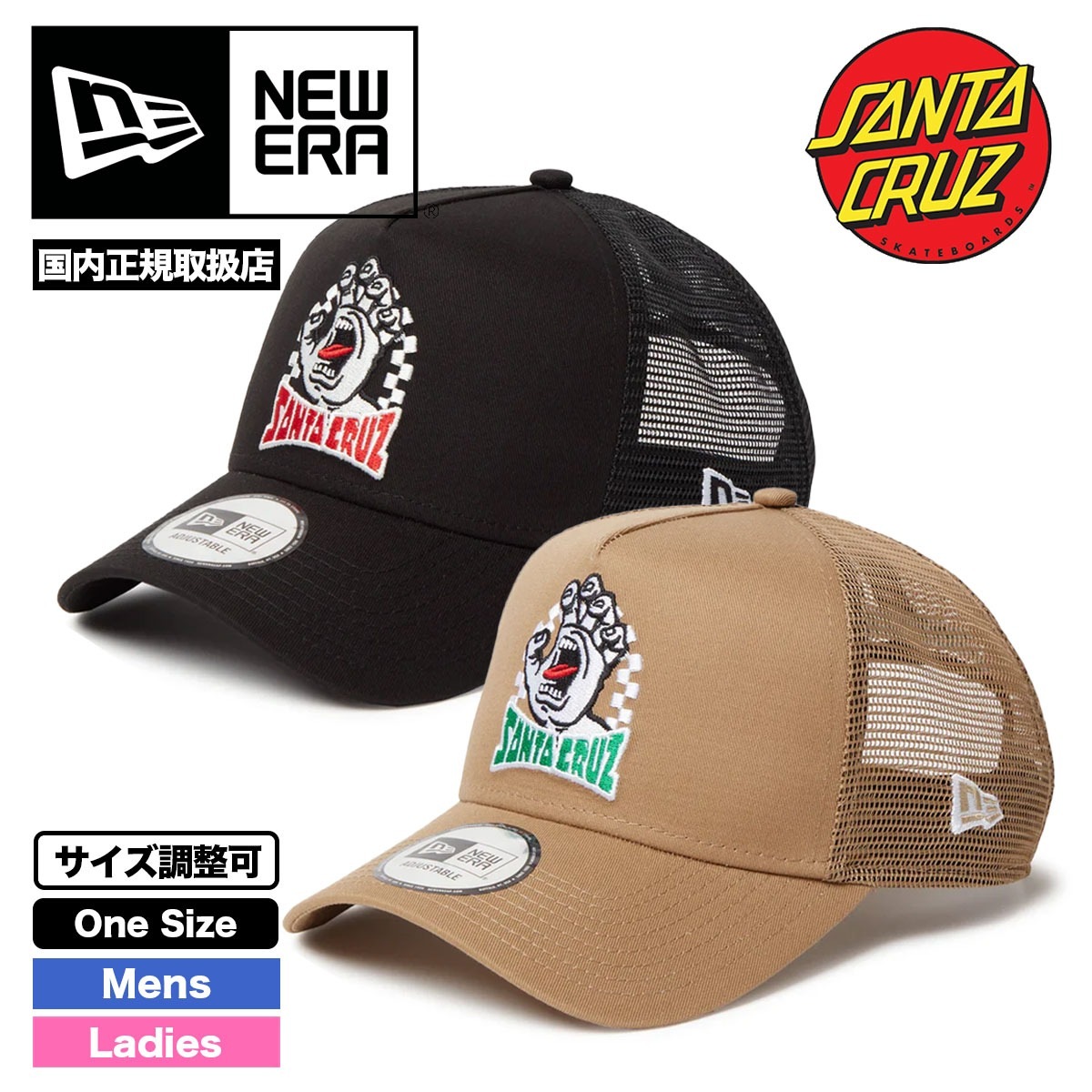ニューエラ メッシュキャップ サンタクルーズ コラボ ハンド