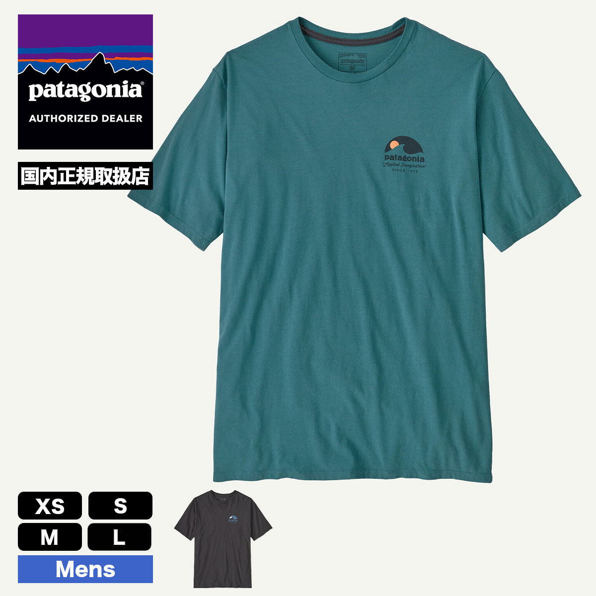 20%OFF クリアランスセール】Patagonia パタゴニア メンズ 半袖T