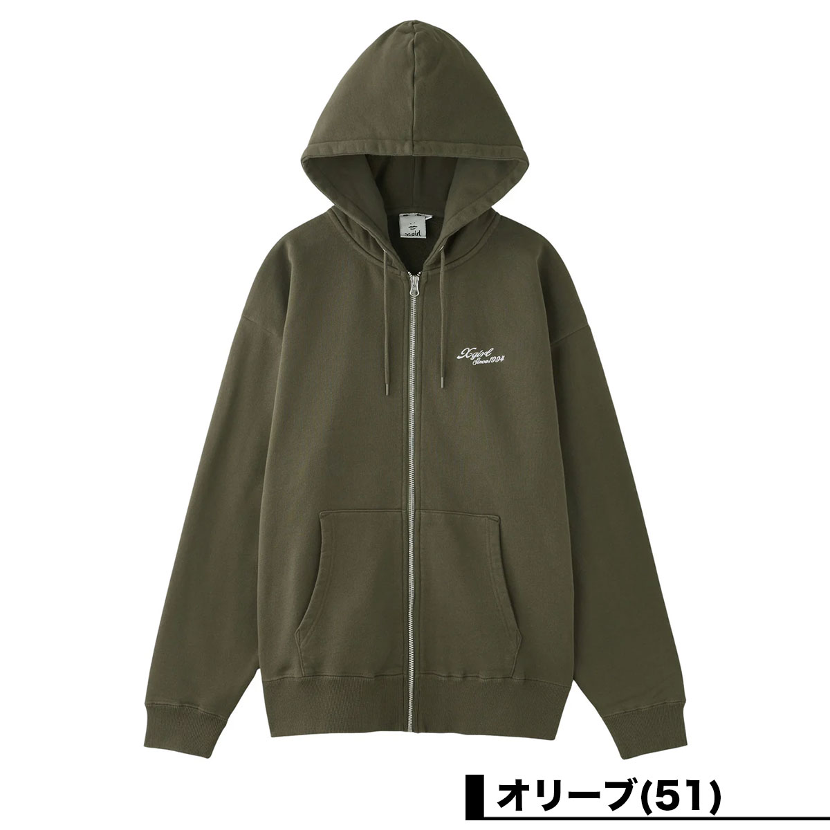 ��30%OFF ���ꥢ��󥹥�����ۥ��å��������� ��ǥ����� ���åץѡ����� �������å� �ա��� �ե��������� ��3�� S M ���ȥ꡼�ȿ͵��֥��� X-GIRL 2025 ���� | FACE BOX PATCH ZIP UP SWEAT HOODIE��105253012005��