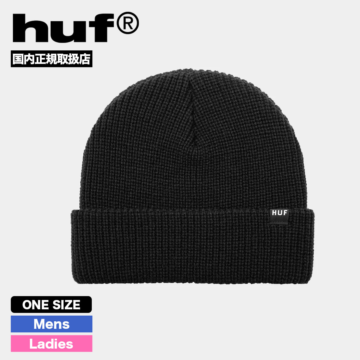 HUF �ϥ� ���� �ӡ��ˡ� �˥å�˹ ˹�� ��� ��ǥ����� �֥�å� �������ȥܡ��� ���������� �͵��֥��� ���� ���� 2025 | USUAL CUFF BEANIE��BN00179��