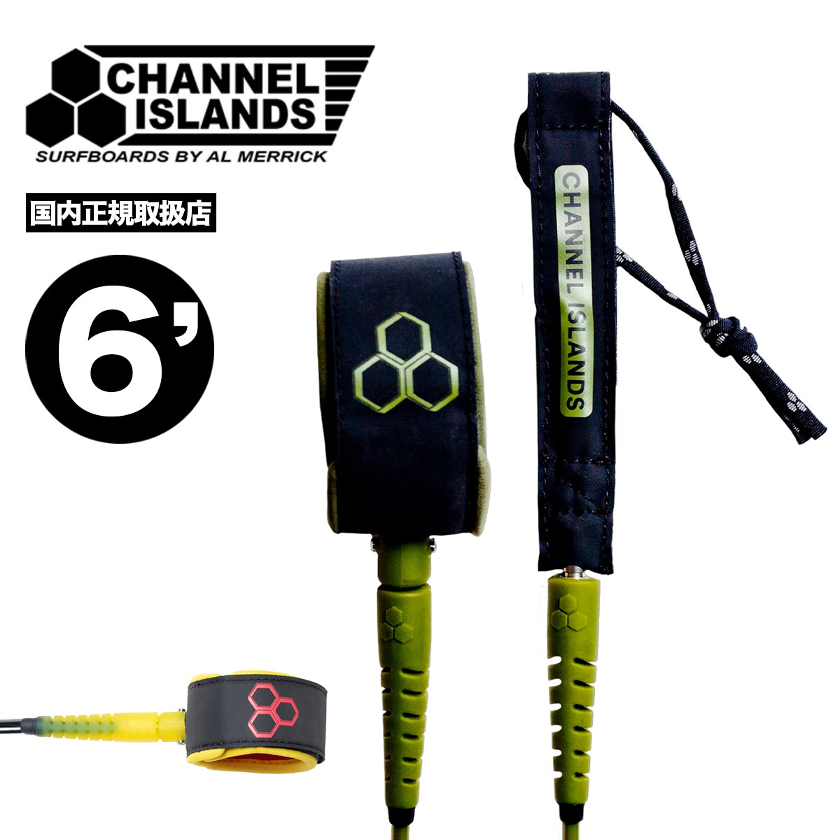�����ͥ륢������ �ǡ��󡦥쥤�Υ륺  ����� �꡼���女���� 6' x 3/16" (1.83m x 5.5mm) ����ͥ륢����� �����եܡ��� Channel Islands Surfboards ��LSH-DR��
