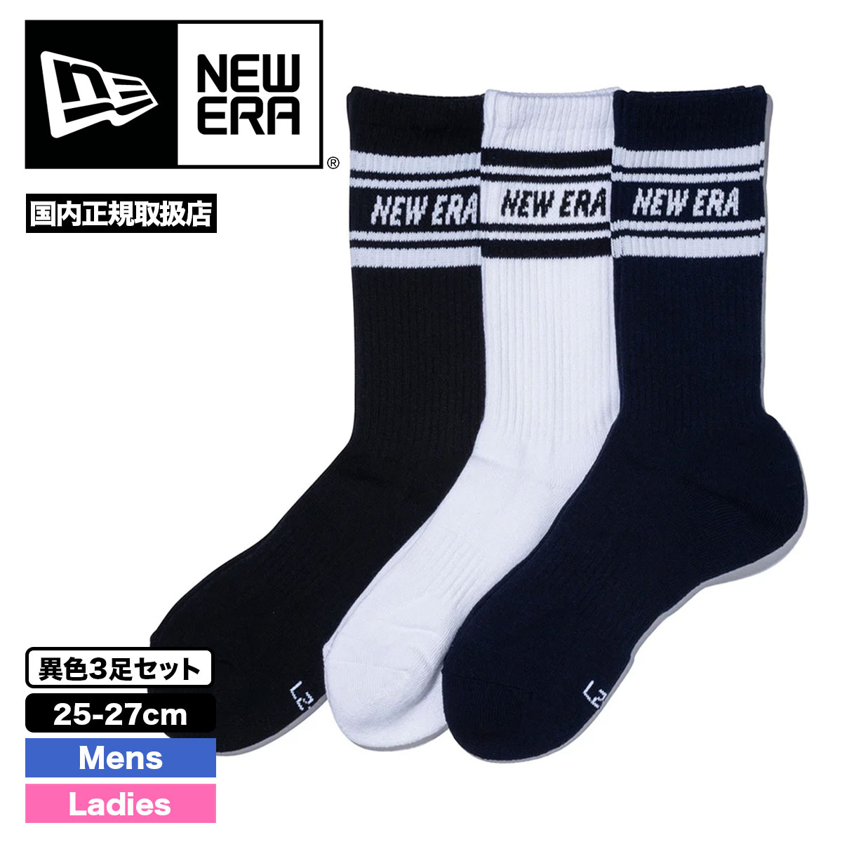 NEW ERA  newera | SOCKS CREW 3PAIRS��14518181��