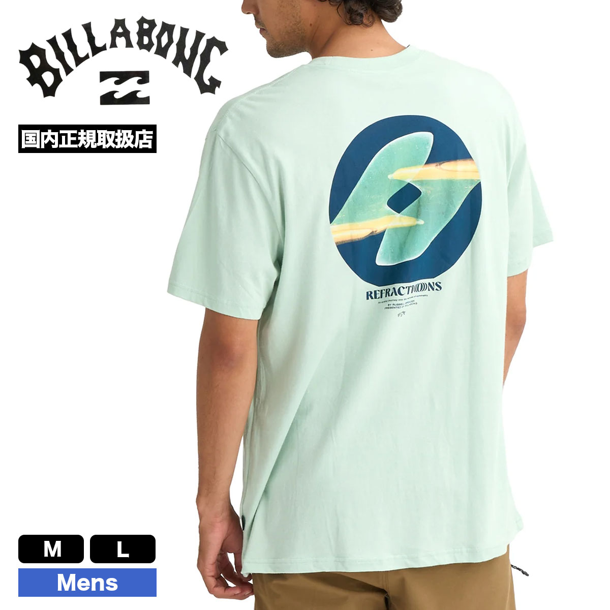 BILLABONG |  SYMMETRY PREMIUM SS��BG011257��