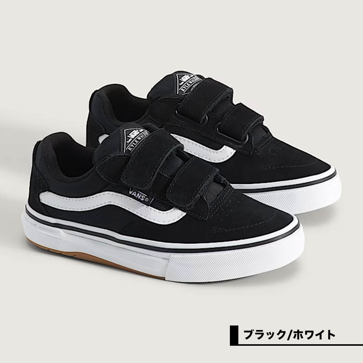 VANS | Little Kids Skate Kyle Walker Wafflecup V��VN000Y6JBA2/6J1OJ ��