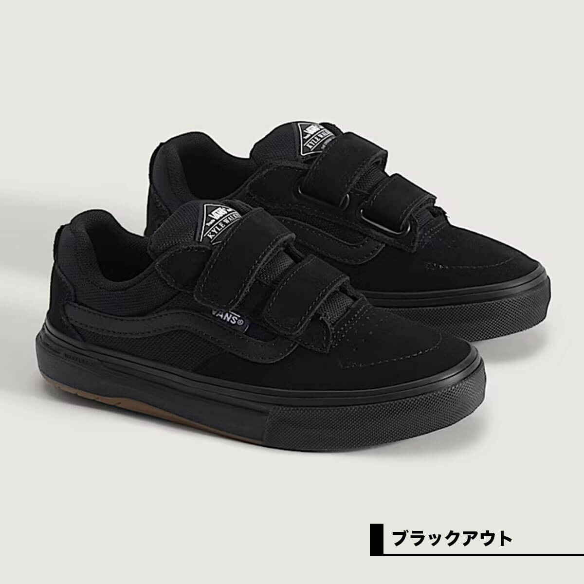 VANS | Little Kids Skate Kyle Walker Wafflecup V��VN000Y6JBA2/6J1OJ ��