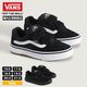 VANS | Little Kids Skate Kyle Walker Wafflecup V��VN000Y6JBA2/6J1OJ ��