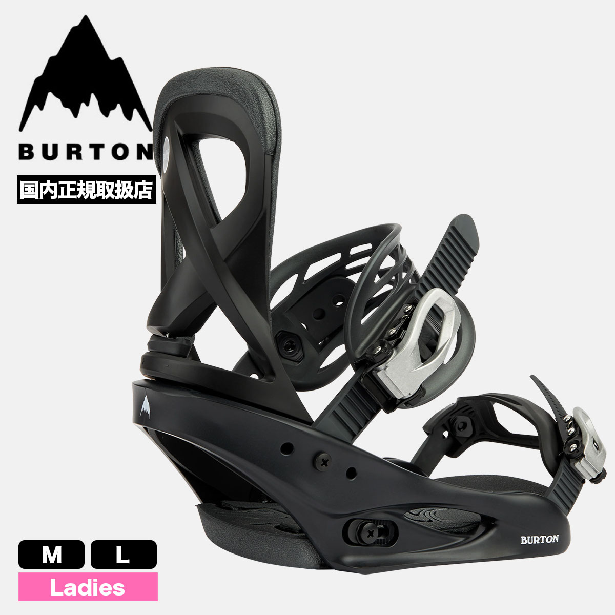 BURTON  | SCRIBE Re:Flex��27WIN-105521��