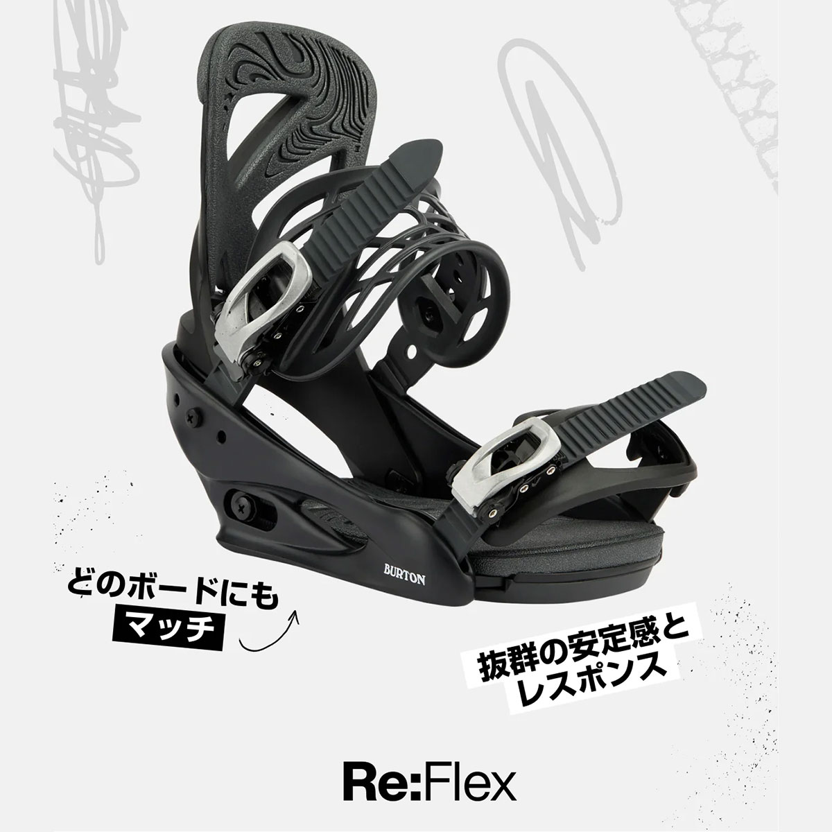 BURTON  | SCRIBE Re:Flex��27WIN-105521��