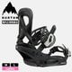 BURTON  | SCRIBE Re:Flex��27WIN-105521��
