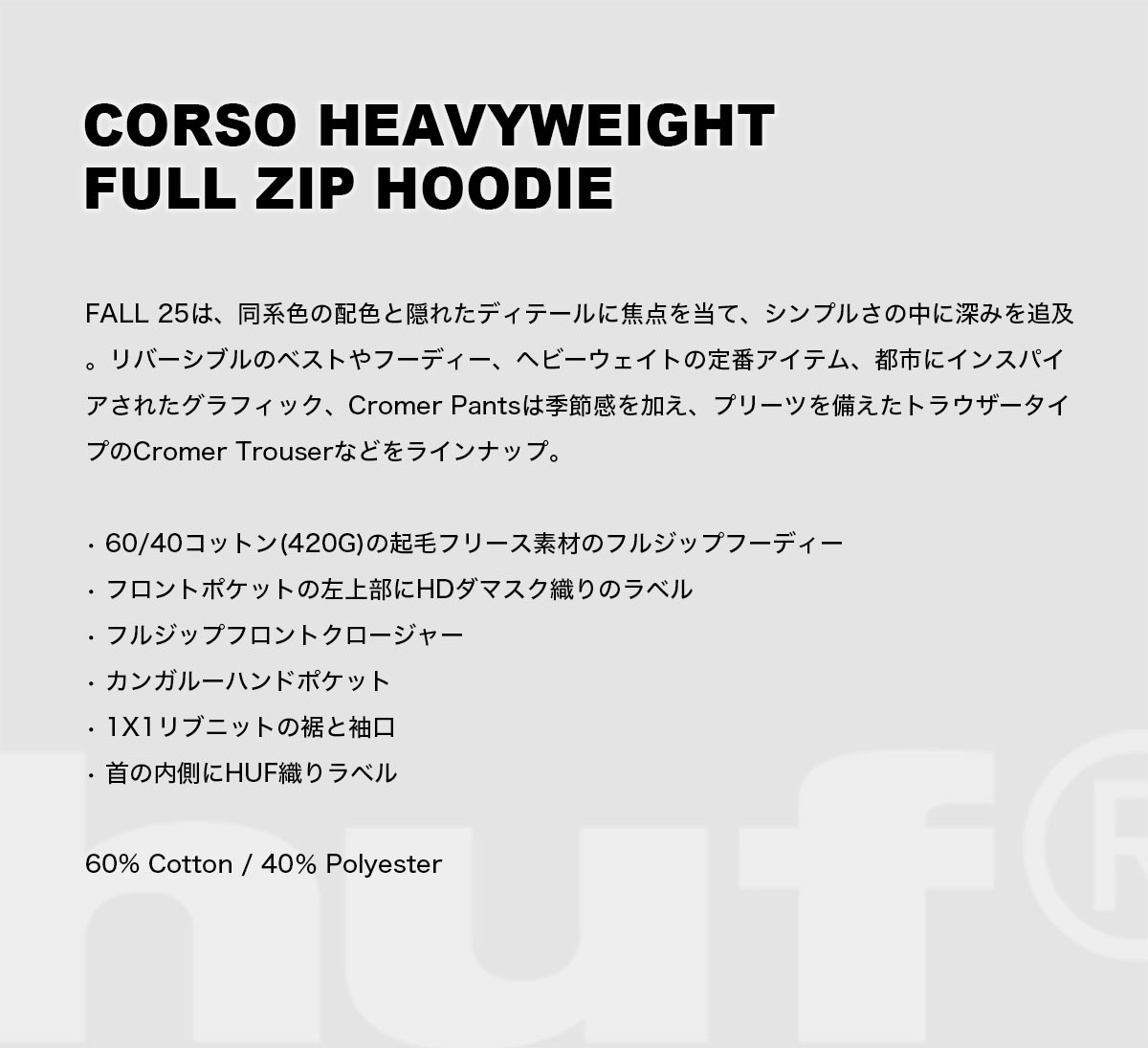 �ڿ��ե������HUF �ϥ� ���ӥե꡼�� ���åץѡ����� ��� ��ǥ����� ���� ����ץ� �֥�å� M �������ȥܡ��� ���������� �͵��֥��� ���� ���� 2025��FL00243��