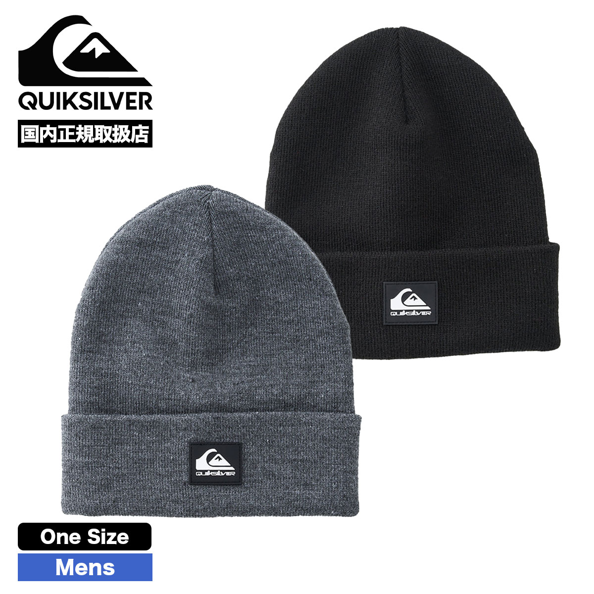 ��30%OFF ���ꥢ��󥹥������QUIKSILVER �����å�����С� ���եӡ��ˡ� �˥å�˹ ˹�� �ϥ��������˥å� ��� ��2�� �����ե��� ���Ρ� �͵��֥��� ���� | BRIGADE BEANIE��EQYHA03426��