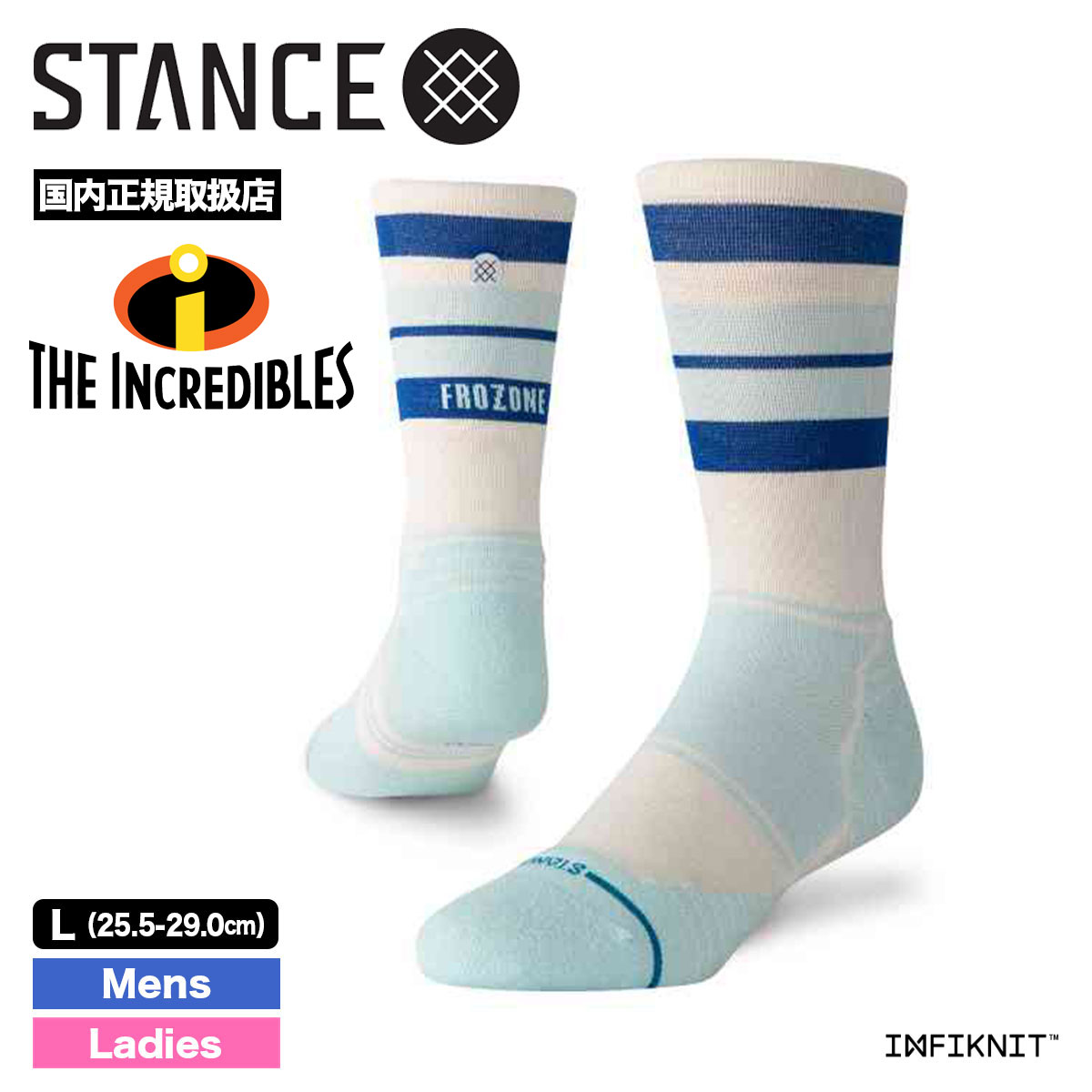 STANCE  ������ ��� ���å��� ���� �ե����� ����� �ǥ����� ���� ���åȥ� ����ե��˥å� ������� ���˥� L 25.5-29.0cm ���롼 | FROZONE LIGHT CREW��A448D24FRO��