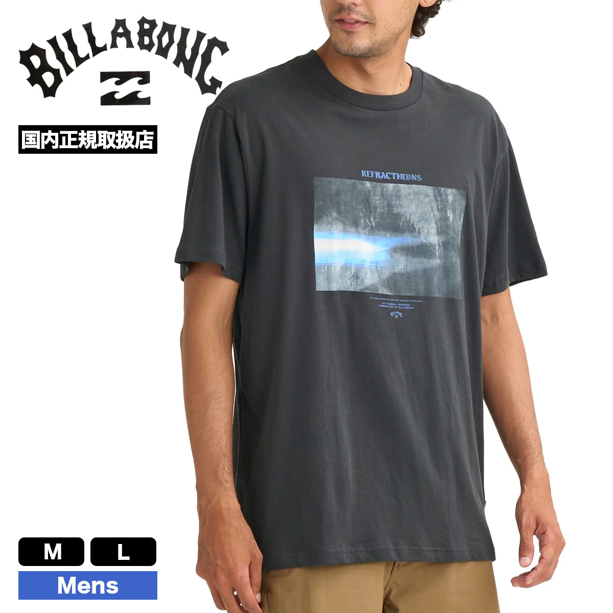  BILLABONG |  NIGHT SURF PREMIUM S T��BG011258��