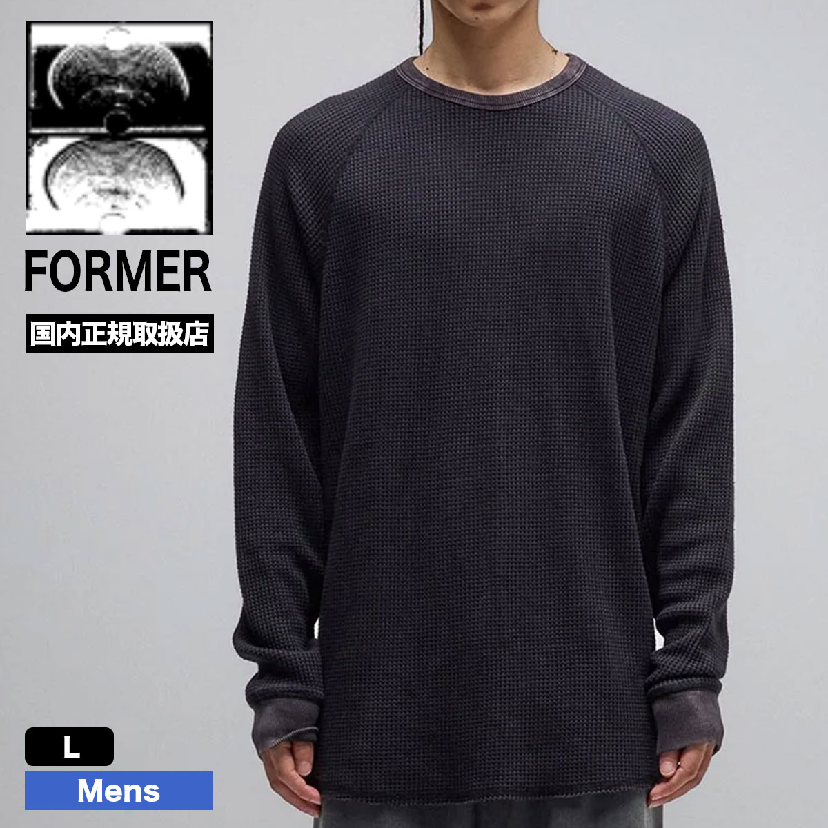 1_000000033342.jpg?1772694354