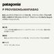 Patagonia  | P PROVISIONSxMAFIABAG��PRK04��