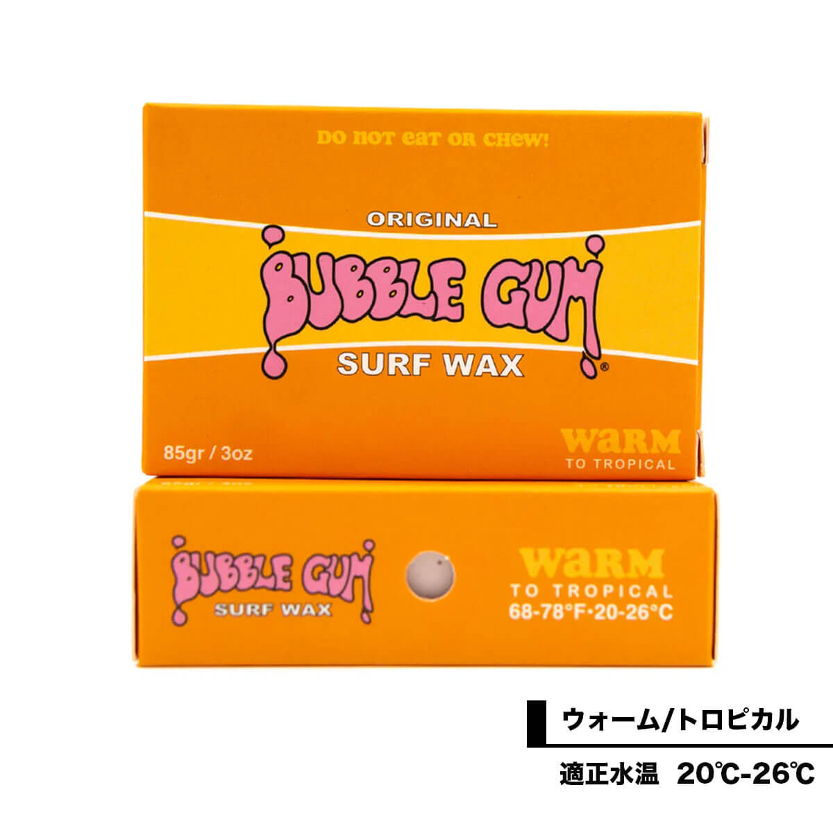 BUBBLE GUM | BUBBLE GUM SURF WAX