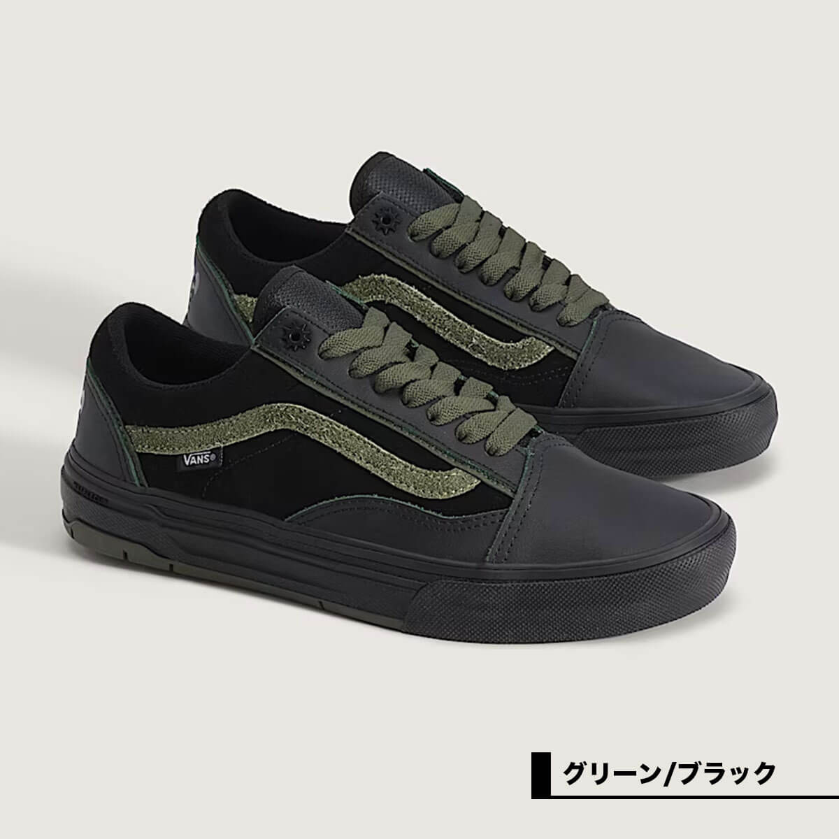 VANS | Skate Old Skool Wafflecup��VN000EB7203��