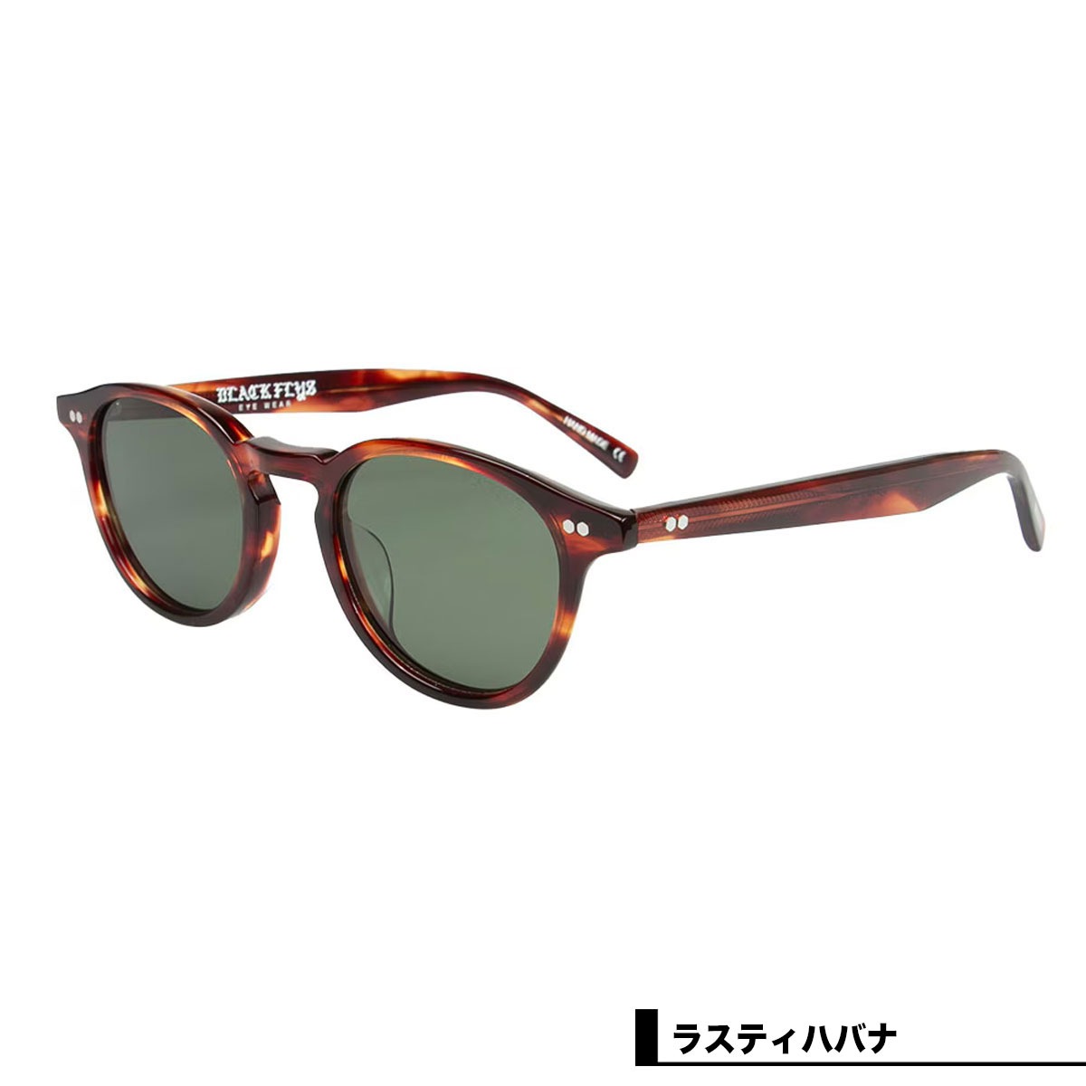 BLACK FLYS  | FLY HAILY(POLARIZED LENS)��BF-1611��