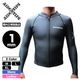 �����ǥ�ƥ��ե��� �����åȥ����� Ĺµ ���åѡ� ��� �����󥸥㥱�å� 1mm MESH SKIN JACKETS �֥�å� �ۥ磻�� M L XL ������ �����ե���͵� AIDENTIFY