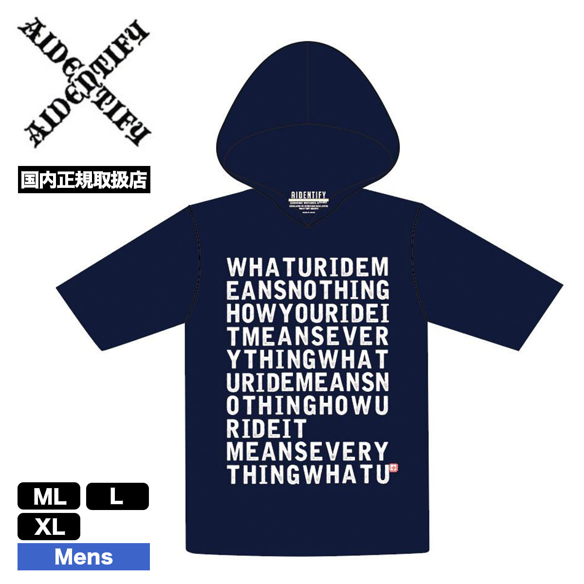 �����ǥ�ƥ��ե��� ��� ȾµT����� �ա����դ� ���󥬡��ɥƥ��� ���Ƥ�ͽ�� �ͥ��ӡ� M L XL �����ե���͵� AIDENTIFY | SUNGUARD TEE HOODY��INDEX��