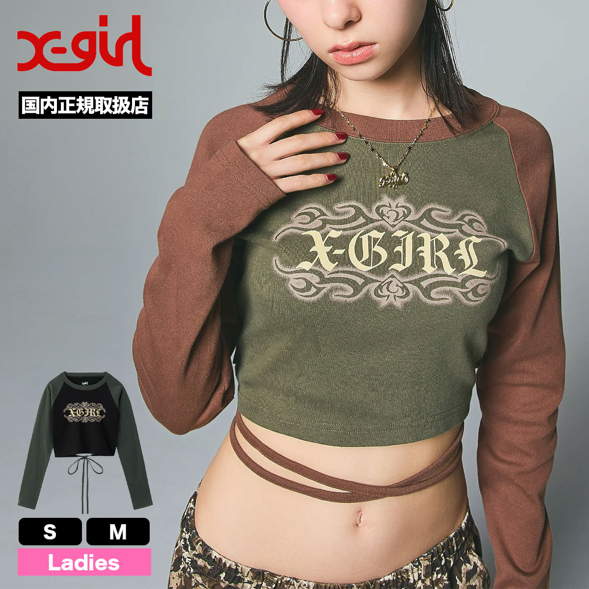 ��30%OFF ���ꥢ��󥹥�����ۥ��å��������� ��ǥ����� ����T ĹµT����� ���硼�Ⱦ� �饰��� ��2�� S M ���ȥ꡼�ȿ͵��֥��� X-GIRL 2025 ���� | FADED TRIBAL LOGO RAGLAN L/S BABY TEE��105253013003��