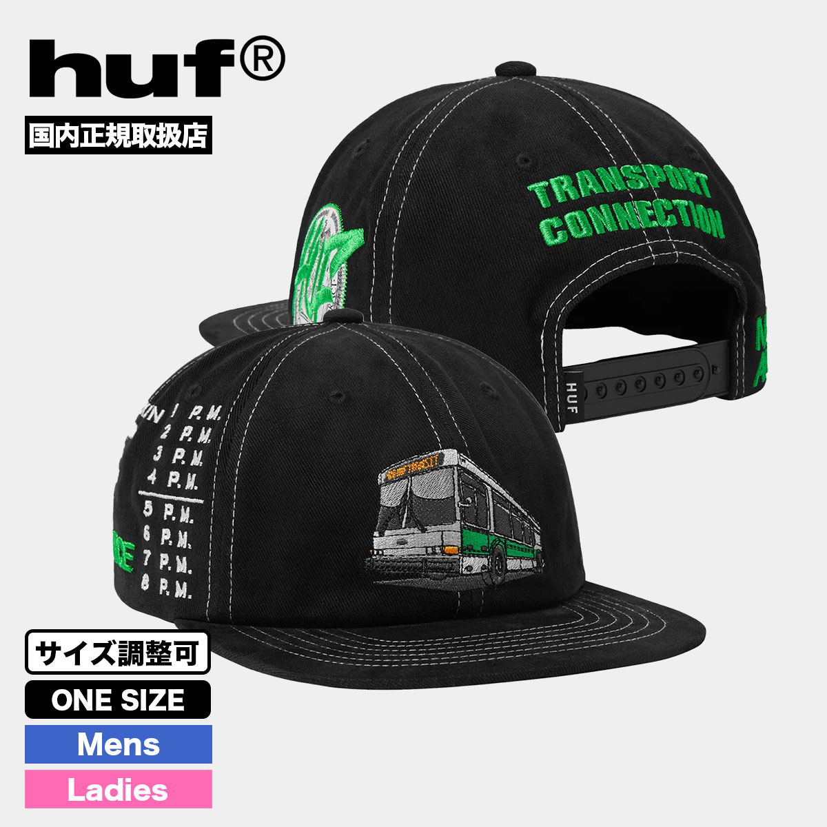 HUF �ϥ� ����å� 6�ѥͥ� �Х� �Ի� ���� �ɽ� �� ������Ĵ���� ��� ���ȥ꡼�� �������ȥܡ��� ���������� �͵��֥��� ���� ���� 2025��HT00886��