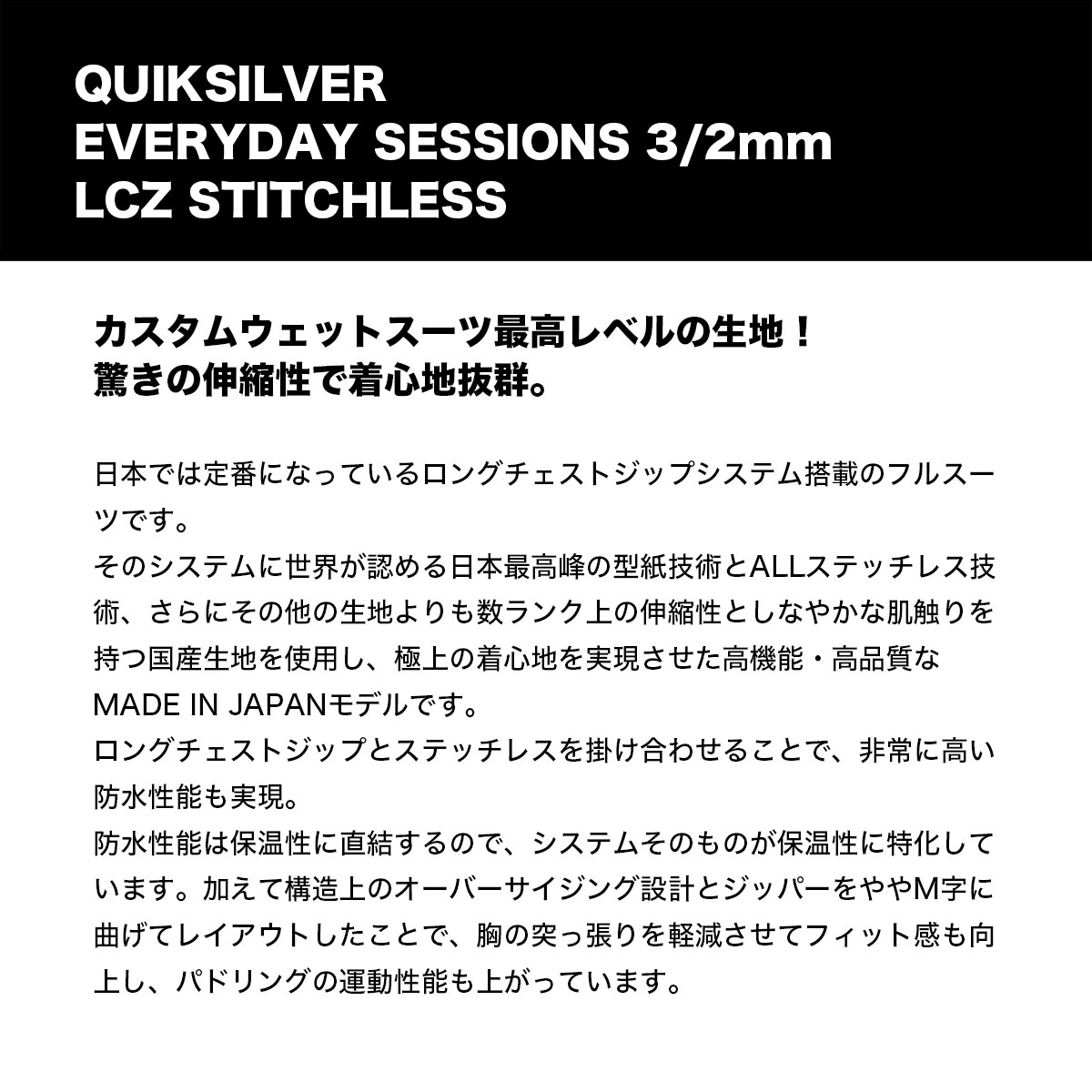 QUIKSILVER �����å�����С� ��� �����åȥ����� �ե륹���� 3/2mm ���� ®�� Ķ���� ���󥰥������ȥ��å� L �����ե��� ���Ρ� �͵��֥��� ���Ρ�QWT241712T��(JACK����������)
