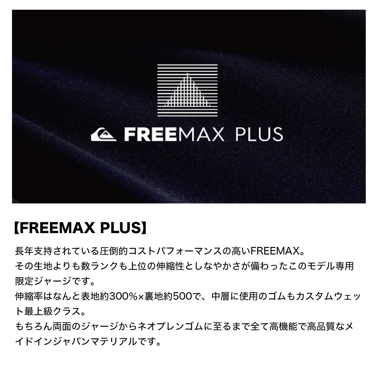 QUIKSILVER �����å�����С� ��� �����åȥ����� �ե륹���� 3/2mm ���� ®�� Ķ���� ���󥰥������ȥ��å� L �����ե��� ���Ρ� �͵��֥��� ���Ρ�QWT241712T��(JACK����������)