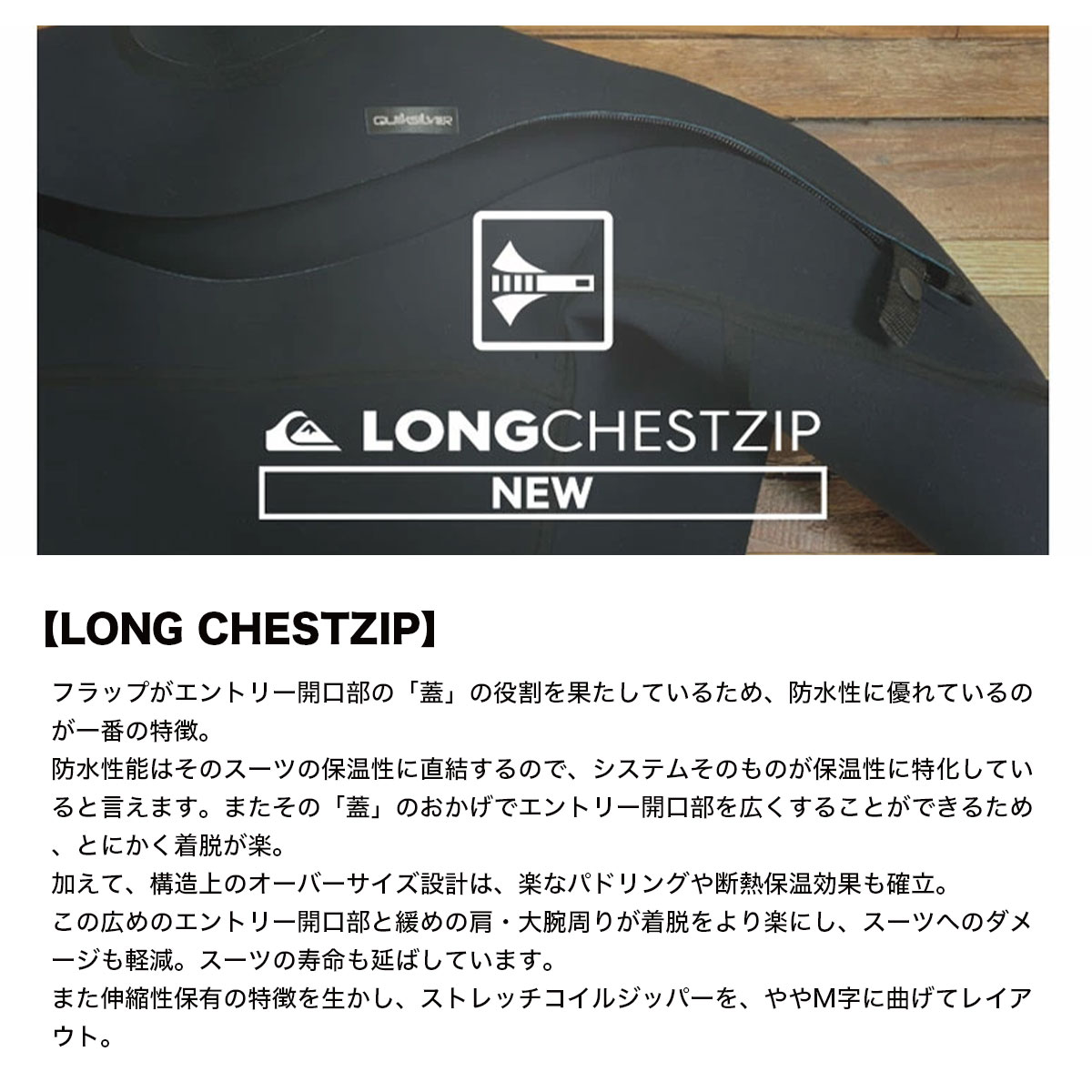 QUIKSILVER �����å�����С� ��� �����åȥ����� �ե륹���� 3/2mm ���� ®�� Ķ���� ���󥰥������ȥ��å� L �����ե��� ���Ρ� �͵��֥��� ���Ρ�QWT241712T��(JACK����������)