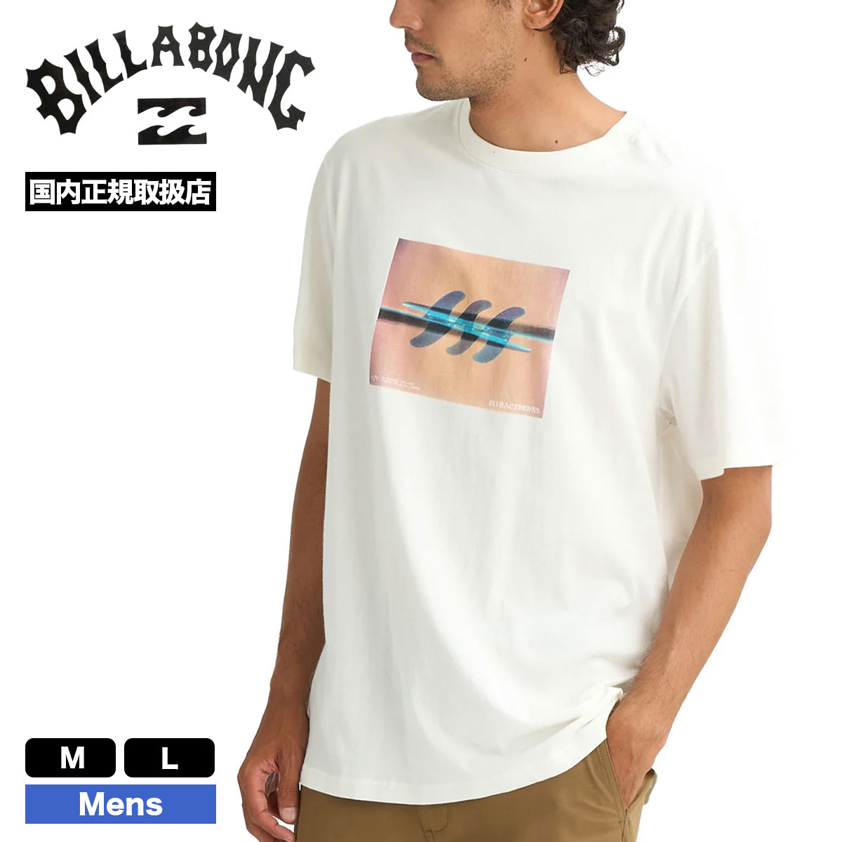 BILLABONG |  SUBCONSCIOUS PREMIUM��BG011259��