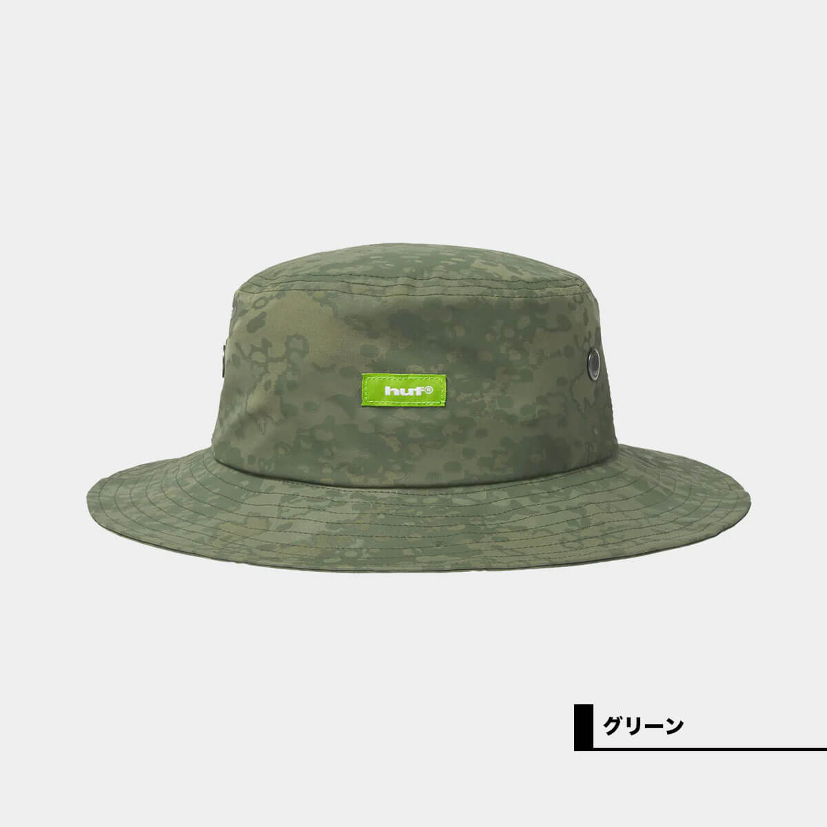 huf | VENTURA BOONIE��HT00936��