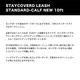STAYCOVERD LEASH 10ft��STANDARD-CALF NEW��
