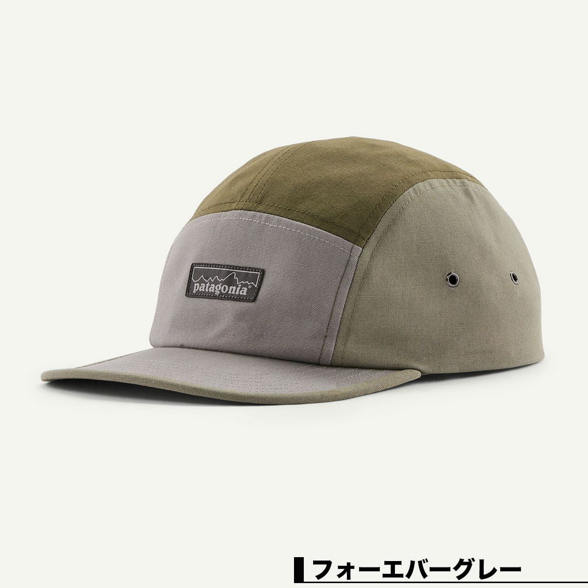 �ѥ����˥� Patagonia ����å� ˹�� ��� ��ǥ����� ������� ��ʪ 5��ѥͥ� ������Ĵ��� �����ե��� ��� �����ȥɥ� ������ ��2�� ���� �͵� �֥��� | Graphic Maclure Hat��22545��  