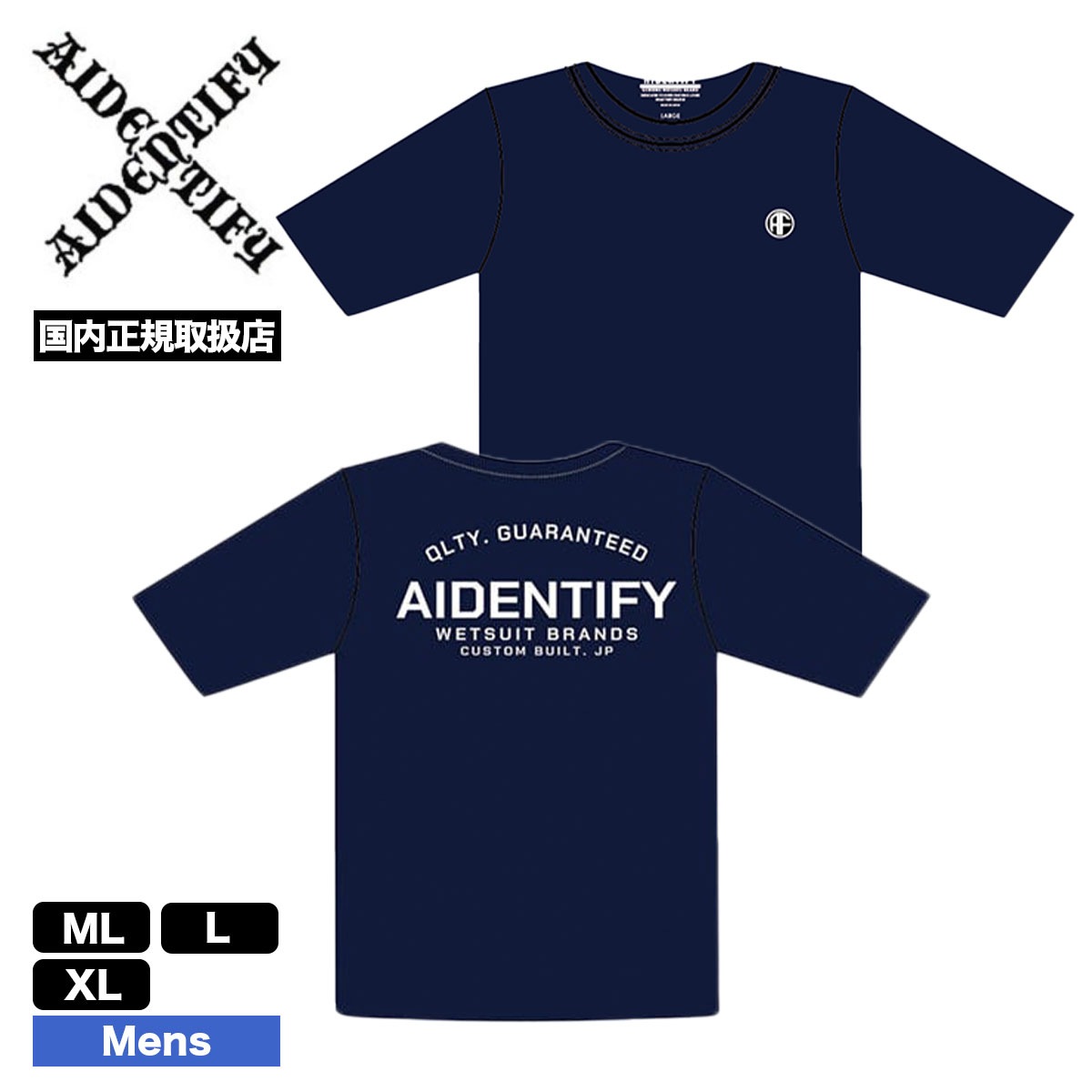 ǥƥե  ȾµT  󥬡ɥƥ Ƥͽ ͥӡ M L XL ե͵ AIDENTIFY | SUNGUARD TEE "LOGO"LOGO