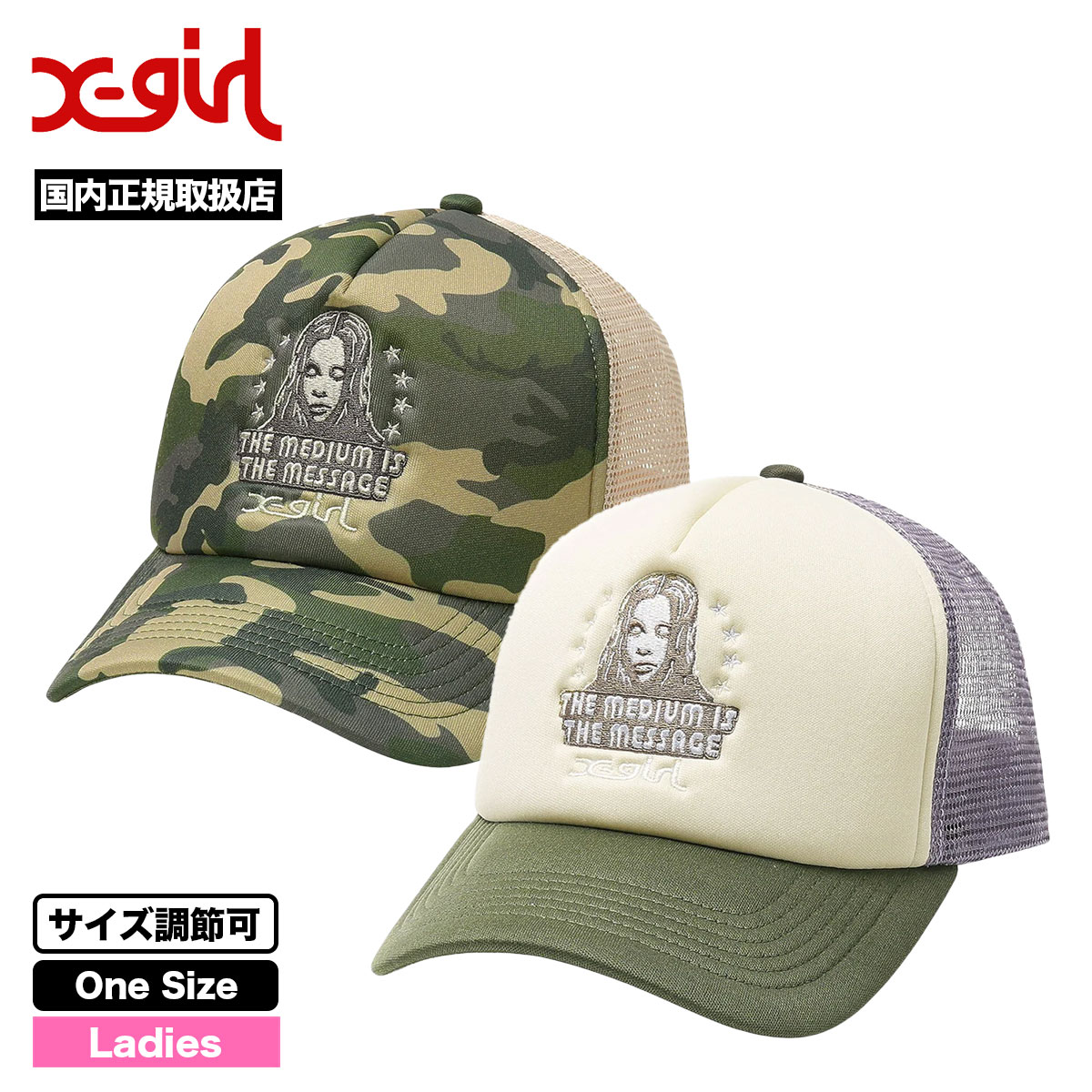 きゃな。 エックスガール レディース メッシュキャップ 帽子 トラッカー