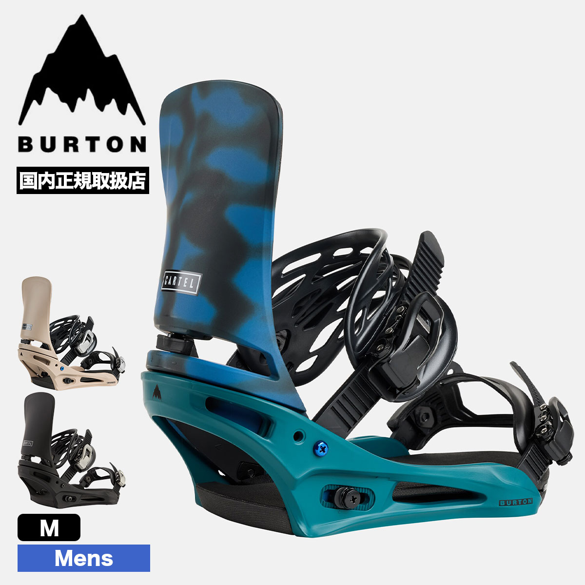 �ڥ��Ρ��������BURTON �С��ȥ� �ӥ�ǥ��� ���Ρ��ܡ��� �Х���ǥ��� ��� �����ƥ� ��3�� M ���Υܡ� �͵� �֥��� ���� | CARTEL RE FLEX ��W26JP-105391��
