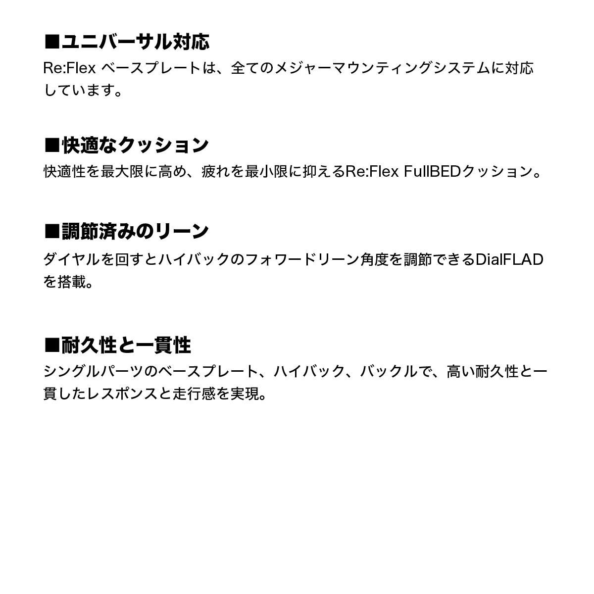 �ڥ��Ρ��������BURTON �С��ȥ� �ӥ�ǥ��� ���Ρ��ܡ��� �Х���ǥ��� ��� �����ƥ� ��3�� M ���Υܡ� �͵� �֥��� ���� | CARTEL RE FLEX ��W26JP-105391��