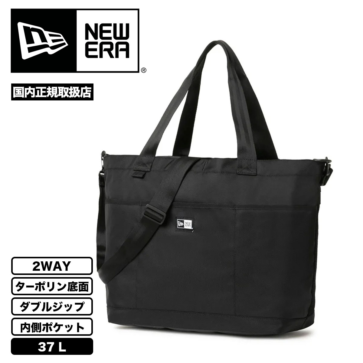 NEW ERA  newera | GYM TOTE BAG��14521333��