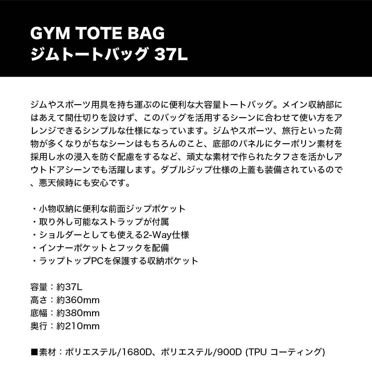 NEW ERA  newera | GYM TOTE BAG��14521333��
