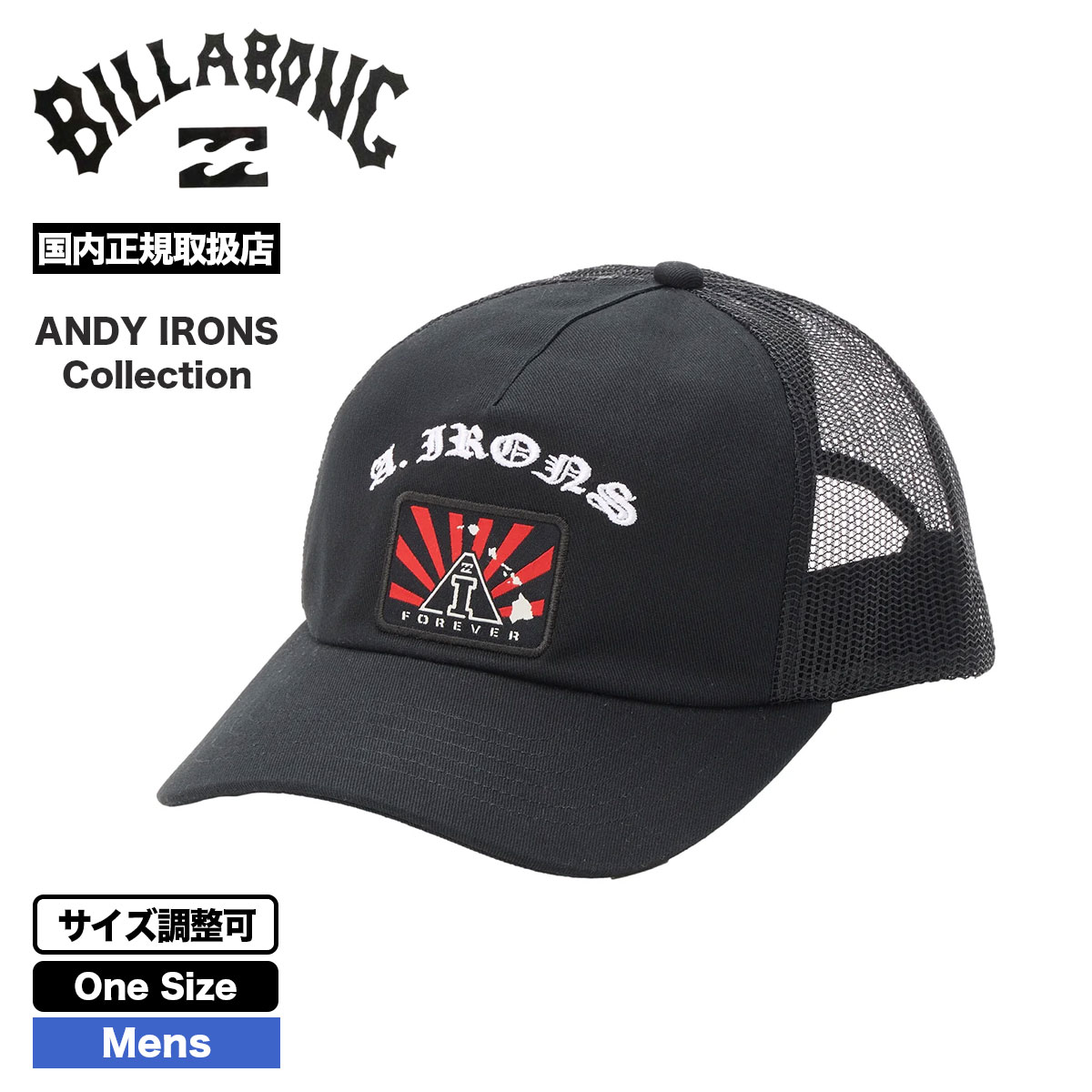 BILLABONG |  A.IRONS A.I. RISING SUN TRUC��BG011968��