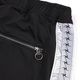 FORMER  | DION TRACK PANT��FPA-26109��