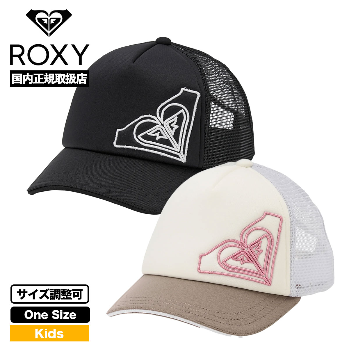 ROXY  | MINI SUNNY CAP��TCP261121��
