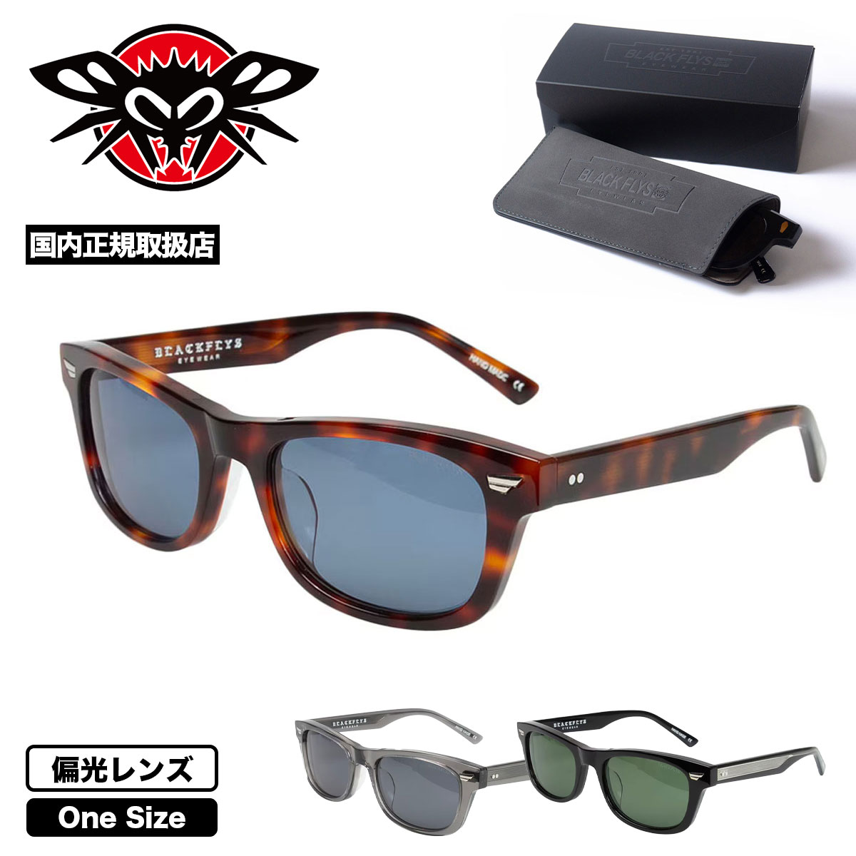 BLACK FLYS  | FLY ARCHER(POLARIZED LENS)��BF-16509��