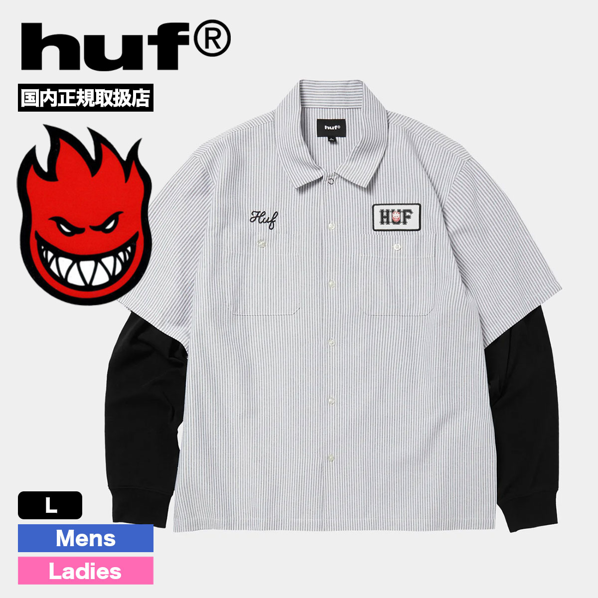 HUF  | huf X SPITFIRE UNION WORK SHIRT��BU00294��