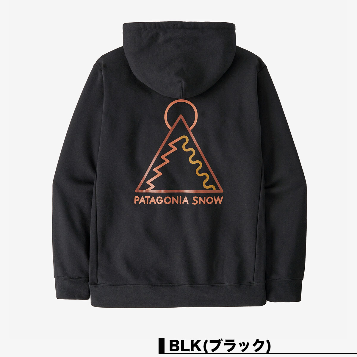 20%OFF ޡPatagonia ѥ˥  å ѡ աǥ ȥåץ ֥å M ե  ȥɥ  ͵֥   | Dawn Tracks Uprisal Hoody39701ۥåȡѡ(JACK)