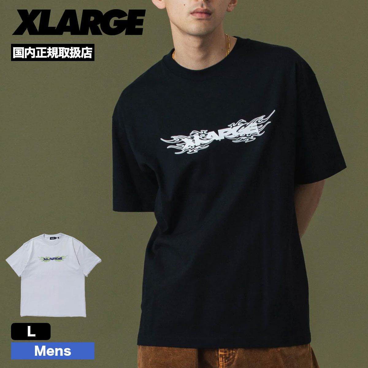 �ڿ��ե�����ۥ������ȥ�顼�� ��� ȾµT����� �ȥåץ� ���� ��2�� M L ���ȥ꡼�� �͵��֥��� XLARGE ���� 2025 ���� | TRIBAL LOGO S/S TEE��101253011010��