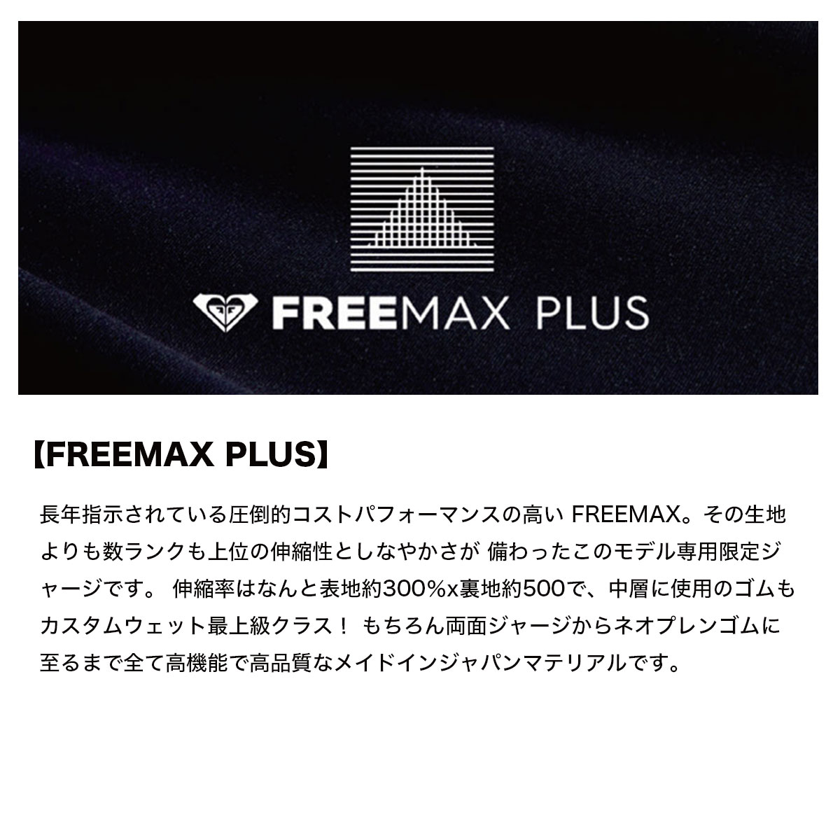 �������� ��ǥ����� �����åȥ����� roxy �ե륹���� 3/2mm ���� ®�� Ķ���� �Хå����å� L �����ե��� ���Ρ� �͵��֥��� ROXY ���� | 4/3 SWELL SERIES BZ��RWT241712T��(JACK����������)