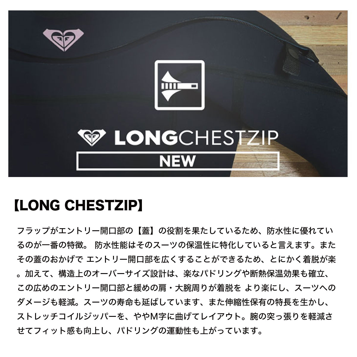 �������� ��ǥ����� �����åȥ����� roxy �ե륹���� 3/2mm ���� ®�� Ķ���� �Хå����å� L �����ե��� ���Ρ� �͵��֥��� ROXY ���� | 4/3 SWELL SERIES BZ��RWT241712T��(JACK����������)